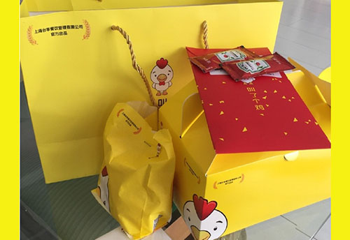 叫了个炸鸡怎么样