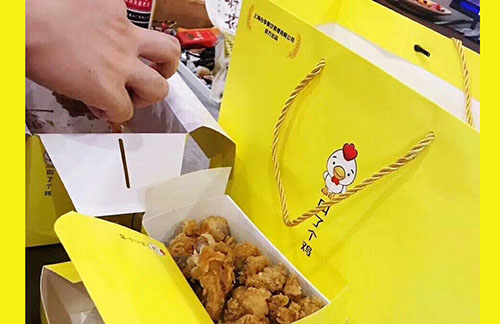 叫了个炸鸡