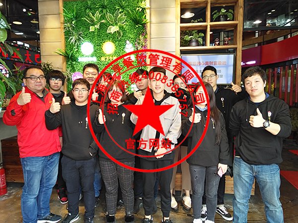 叫了个炸鸡官网